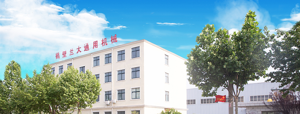 华体体育网是赞助曼联